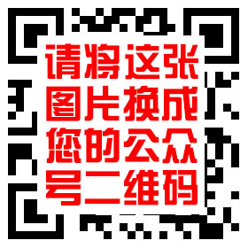 im钱包官网_imtoken钱包官方下载地址